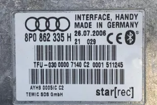 8P0862335H Блок управления (другие) Audi A4 B7 Арт e12634059, вид 2