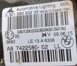 7422580 Фара правая BMW 2 F45/F46 Арт e12630271, вид 3