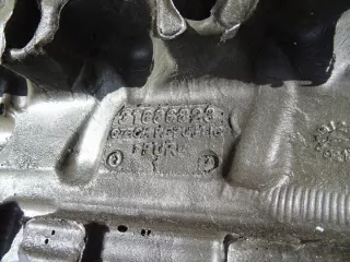 31686823 Декоративная крышка двигателя Volvo V60 1 Арт e12628672, вид 3