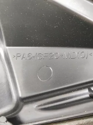PA6GF20MD10 Декоративная крышка двигателя Renault Trafic 3 Арт e12628446, вид 7