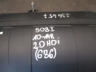  10-14r Декоративная крышка двигателя Peugeot 508 Арт e12628393, вид 2