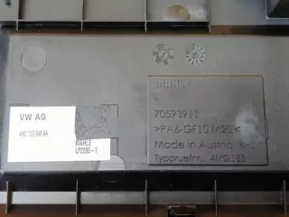 4M0133849AA 4M0133849 512-415-444 Декоративная крышка двигателя Audi Q7 4M Арт e12626896, вид 3