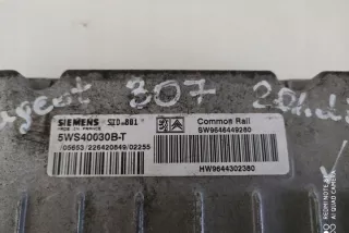 5WS40030BT Блок управления двигателем Peugeot 2008 Арт e12619318, вид 4