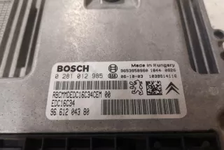0281012985 Блок управления двигателем Peugeot 2008 Арт e12619316, вид 1