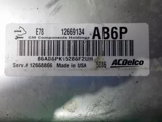 12669134 Блок управления двигателем Opel Corsa E Арт e12619047, вид 2