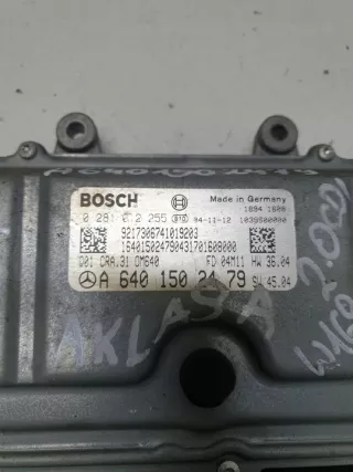 A6401502479 Блок управления двигателем Mercedes A W169 Арт e12618385, вид 2