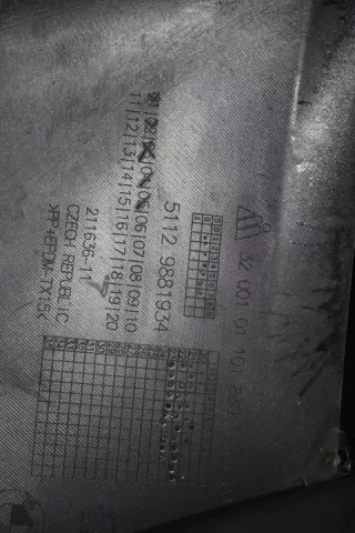  Бампер задний BMW X1 U11 Арт e12617926, вид 4