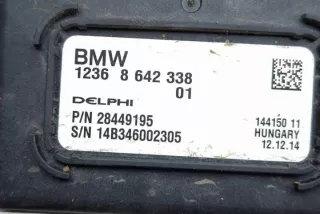 8642338 Блок управления двигателем BMW i3 Арт e12617490, вид 4