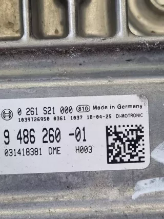 0261S21000 9486260 Блок управления двигателем BMW 1 F20/F21 Арт e12616775, вид 3