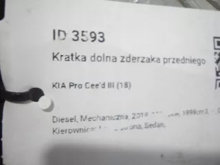 86560J7000 86560-J7000 Решетка радиатора Kia Ceed 3 Арт e12615901, вид 7