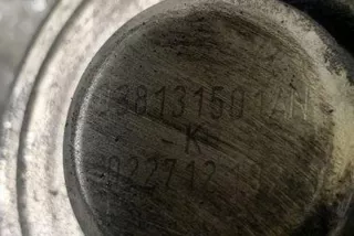 038131501 Клапан EGR Seat Cordoba 2 Арт e12613934, вид 3
