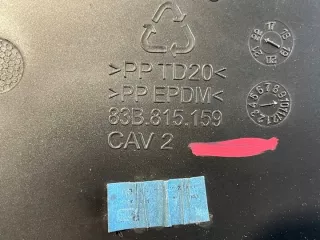 83B815159 Гофра инжектора Audi Q3 1 Арт e12612541, вид 3