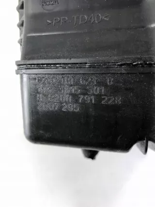 8200787623 Корпус воздушного фильтра Renault Laguna 3 Арт e12611605, вид 3