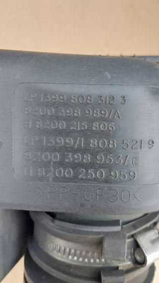 8200215806 Корпус воздушного фильтра Renault Clio 3 Арт e12611567, вид 2
