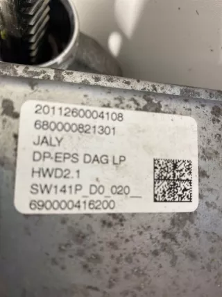 2011260004108 Рулевая рейка Peugeot 508 2 Арт e12611337, вид 9