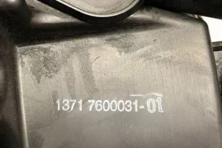 7600031 Корпус воздушного фильтра BMW 5 E60/E61 Арт e12608538, вид 2