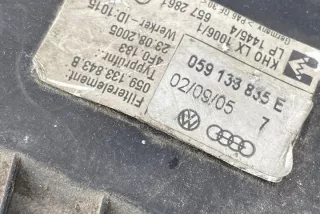 059133835 Корпус воздушного фильтра Audi A6 C6 (S6,RS6) Арт e12607852, вид 1