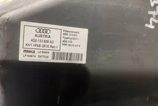 4G0133838AC Корпус воздушного фильтра Audi A6 C7 (S6,RS6) Арт e12607841, вид 6