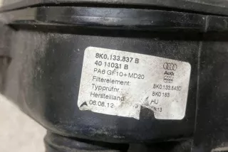 8K0133837B Корпус воздушного фильтра Audi A4 B8 Арт e12607707, вид 2