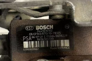 9656300380 Насос топливный Citroen C4 2 Арт e12607666, вид 3