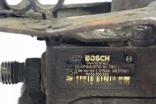 9656300380 Насос топливный Citroen C4 2 Арт e12607664, вид 4