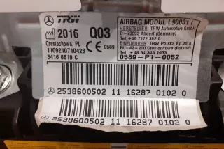 X253, 2538600502 Подушка безопасности Mercedes C W205 Арт e12607084, вид 3