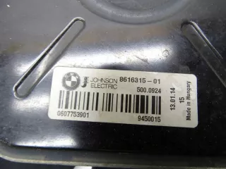 8616315 17665561741 Вентилятор радиатора BMW 1 F20/F21 Арт e12606539, вид 6