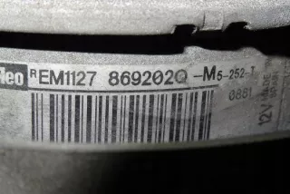 869202Q Вентилятор радиатора Audi A4 B7 Арт e12606295, вид 2