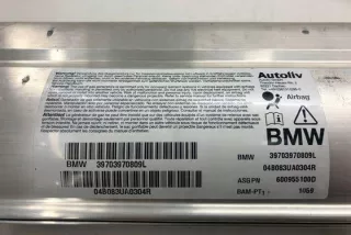 39703970809L Подушка безопасности BMW 5 E60/E61 Арт e12603737, вид 3