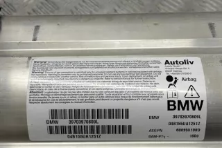 39703970809L Подушка безопасности BMW 5 E60/E61 Арт e12603729, вид 4