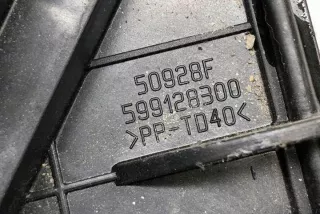 599128300 Отопитель в сборе (печка) Citroen C4 2 Арт e12603400, вид 3