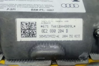8E2880204B Подушка безопасности Audi A6 C6 (S6,RS6) Арт e12602970, вид 4