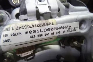 8E0880201AB Подушка безопасности Audi A4 B7 Арт e12602825, вид 3