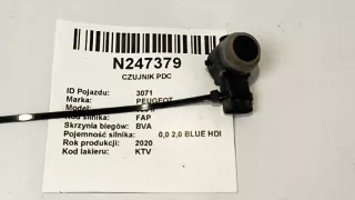 9813348377XT Датчик температуры Peugeot 508 2 Арт e12601530, вид 1