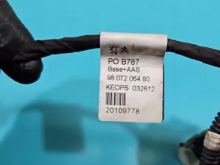 IMPRK1467714, 9807206480 0263013215 Датчик температуры Citroen C4 2 Арт e12600540, вид 4