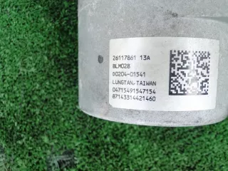 26117861 Fiat-26117861 Рулевая колонка Citroen Nemo Арт e12598525, вид 4