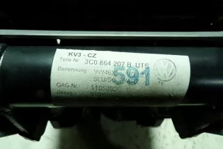 3C0863319S Подлокотник Volkswagen Passat B6 Арт e12597696, вид 2
