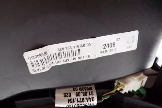 3C0863319AQ Подлокотник Volkswagen Passat B7 Арт e12597688, вид 1