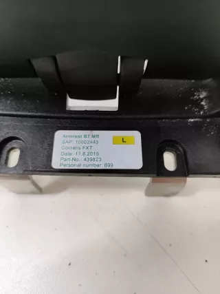 10002443 Подлокотник Citroen C4 2 Арт e12596434, вид 7