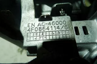 4F0864114 Подлокотник Audi A6 C7 (S6,RS6) Арт e12595945, вид 3