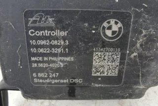 6862246 6862247 Блок ABS BMW 1 F20/F21 Арт e12595062, вид 7