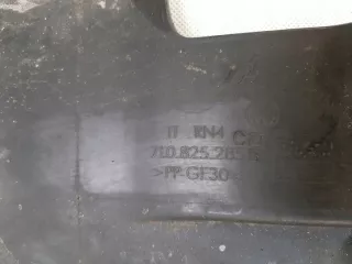 7L0825285B Декоративная крышка двигателя Volkswagen Touareg 1 Арт e12592023, вид 3