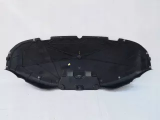 5LG825523 2021-2025 Декоративная крышка двигателя Skoda Enyaq Арт e12591928, вид 3