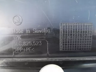 5LG825523 2021-2025 Декоративная крышка двигателя Skoda Enyaq Арт e12591928, вид 4
