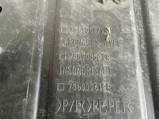 758906779R Декоративная крышка двигателя Renault Captur Арт e12591884, вид 2