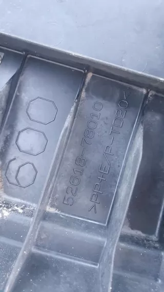 2014-2021 52618-78010 Декоративная крышка двигателя Lexus NX Арт e12591648, вид 2