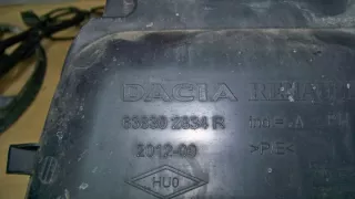 638302834R Декоративная крышка двигателя Dacia Duster 1 Арт e12591521, вид 4