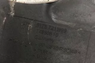 74850610 Декоративная крышка двигателя BMW 1 E81/E82/E87/E88 Арт e12591367, вид 1