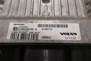 31355712 Блок управления двигателем Volvo V60 1 Арт e12591223, вид 4