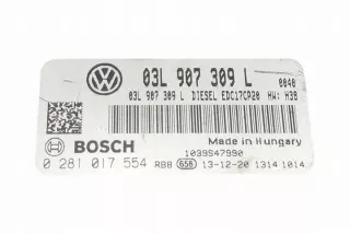 03L907309L Блок управления двигателем Volkswagen Transporter T5 Арт e12591134, вид 2